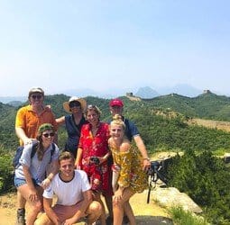 Familiereis China Familiereis China